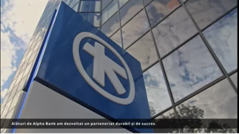 Un parteneriat de succes: Eutron implementează Office Digital Self Check-In pentru Alpha Bank