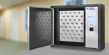 Sistem Management Chei